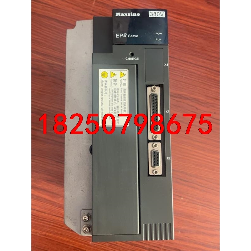 #控制器  卖武汉迈信EP3E系列EtherCAT通信控制伺议价