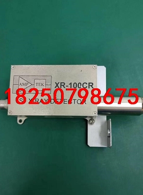 阿尔美克AMPTEK XR-100CR. 岛津ROHS检测仪议价