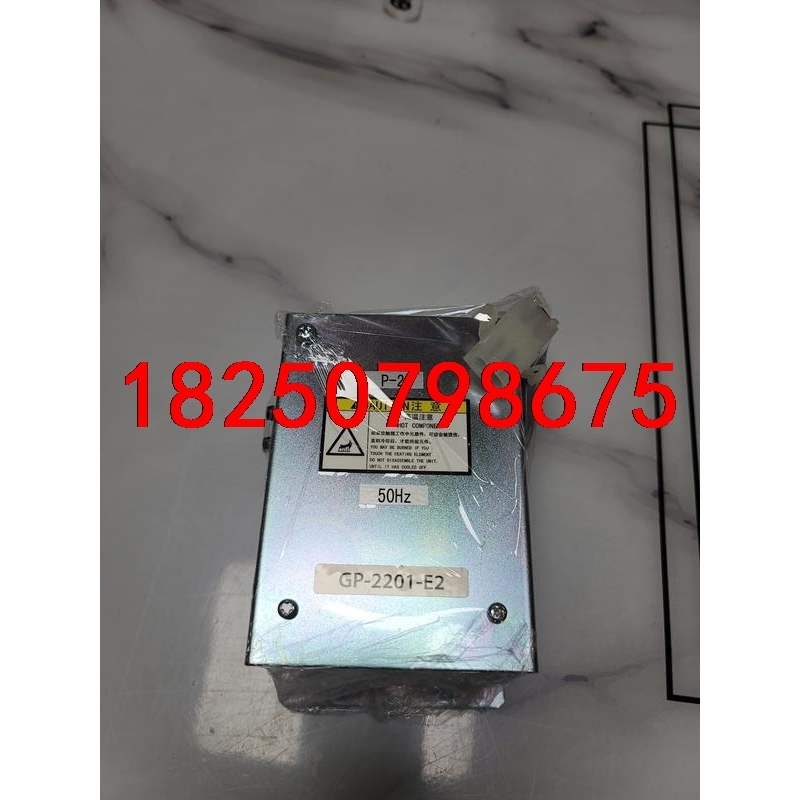 日本 HORIBA ENDA-640ZG烟气在线监测系统 取议价