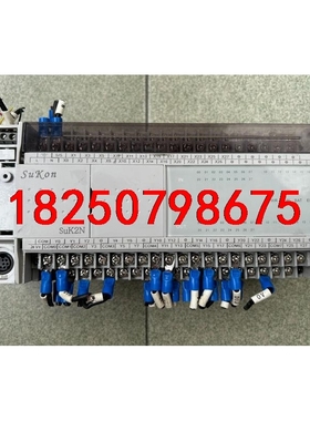 维控 SUK2N-2424MR-A 二手拆机一台。功能正常。议价