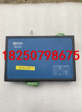 台湾上尚atou型号SE1502，拆机实物图片，功能包好，只议价