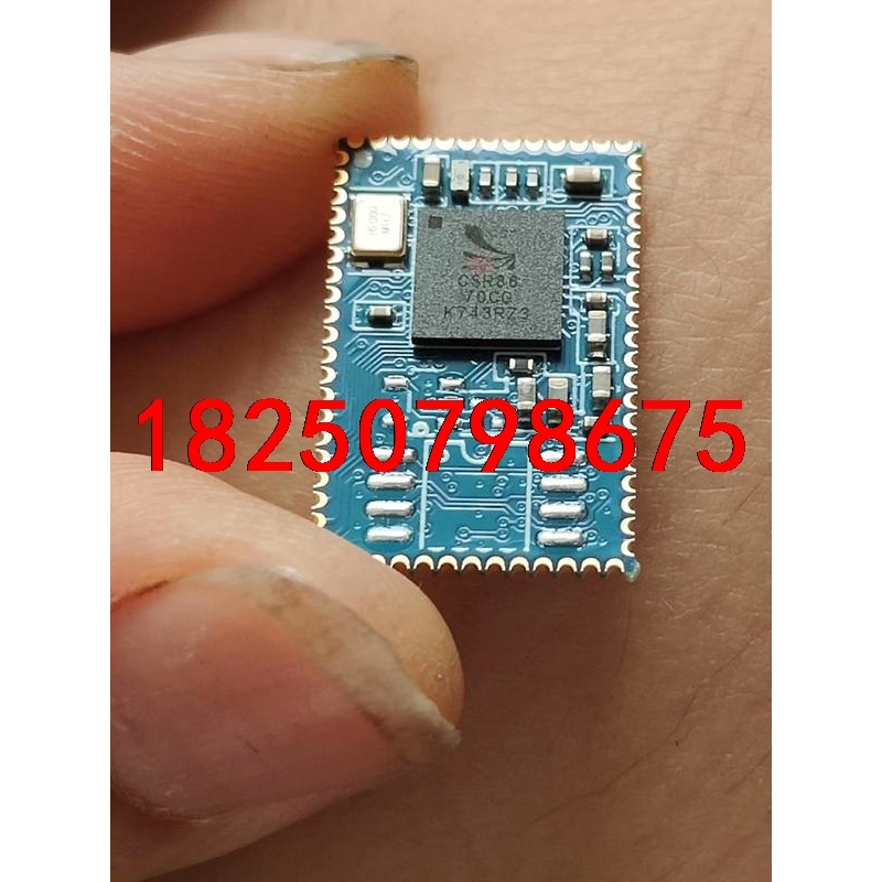 CSR8670CG 全新模块  原装正品议价