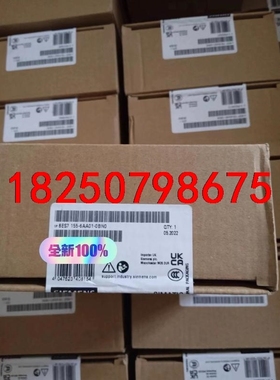 #西门子PLC6ES7155-6AA01-0BN0，西门子全议价