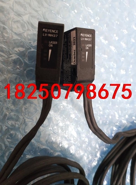 基恩士传感器LV-NH37，成色新，年份2021年，功能包好议价