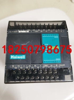 Haiwell海为C16S2R  PLC。功能正常，继电器输议价