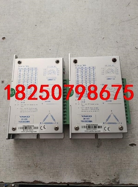 研控步进驱动器，YKA3606MA，现货两台，口罩机拆机件，议价