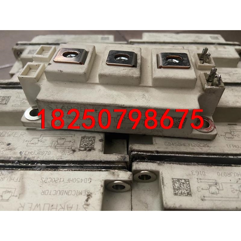 GD450HFY120C2S，GD450HFX120C2S，议价