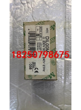 金钟穆勒接触器DIL00M，库存全新带包装。议价