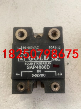 固特GOLD单相固态继电器SAP4880D直流控交流 功能正议价