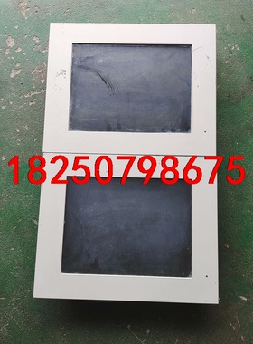 拆机显示屏 LK 1510AU-FSMA   两块议价