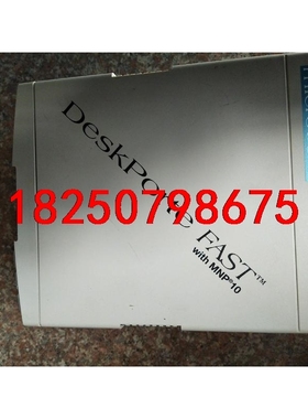 MICROCOM DESKPORT FAST+  38196议价