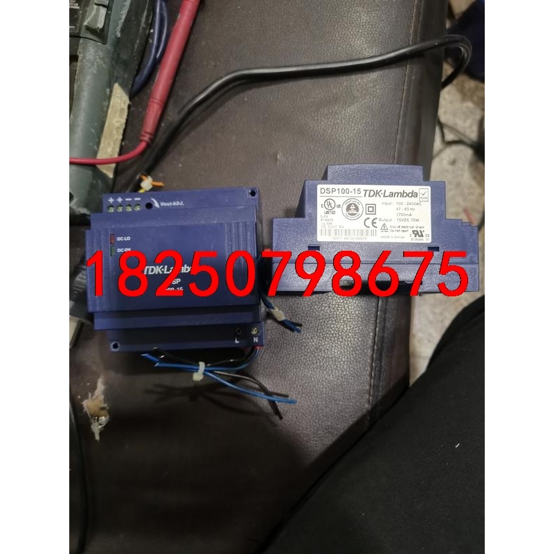 拆机 TDK-LAMBDA DSP100-15 15V 5A议价