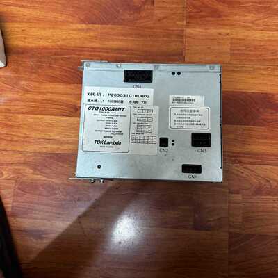 三菱凌云3电源Z59LX-46,CTQ1000AMIT 拆梯议价
