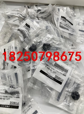 pisco吸盘一批  VP20RES 全新议价