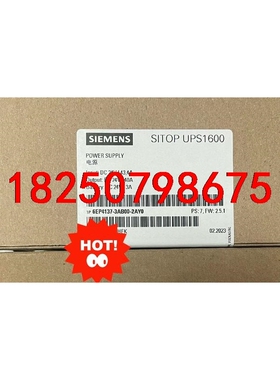 6EP4137-3AB00-0AY0  西门子 原装正品质保议价