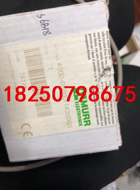 全新，MURR,4000-68000-1400000议价