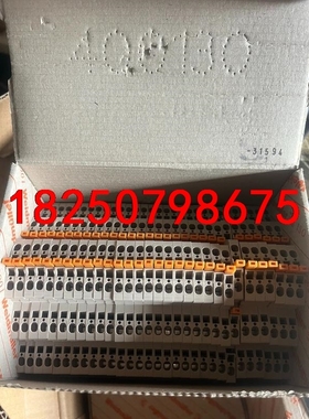 魏德米勒ZDLD 2.5-2VN三层弹簧式端子1782320议价