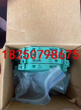 LDG端口继电器 MRA-23D5超薄继电器全新原装议价