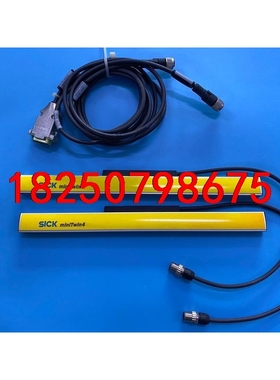 德国SICK miniTwin4光栅 Made in Ger议价