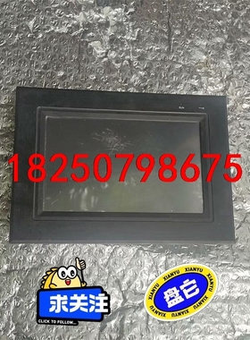 凌控触摸屏一个，型号：LC070SL-COM，成色如图实拍，议价