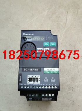 士林变频器0.4kw，SC3-021-0.4K，实物拍摄成色议价