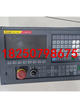 广泰130iTa数控系统五台，拆机下来的，生产日期18年5月议价