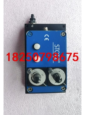 STOTZ  P65A-1050-X议价