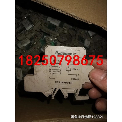 RET24VDC5R 现货导轨安装薄片型继电器 现货Reli议价