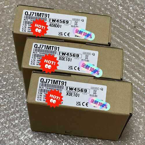 QJ71MT91全新原装议价