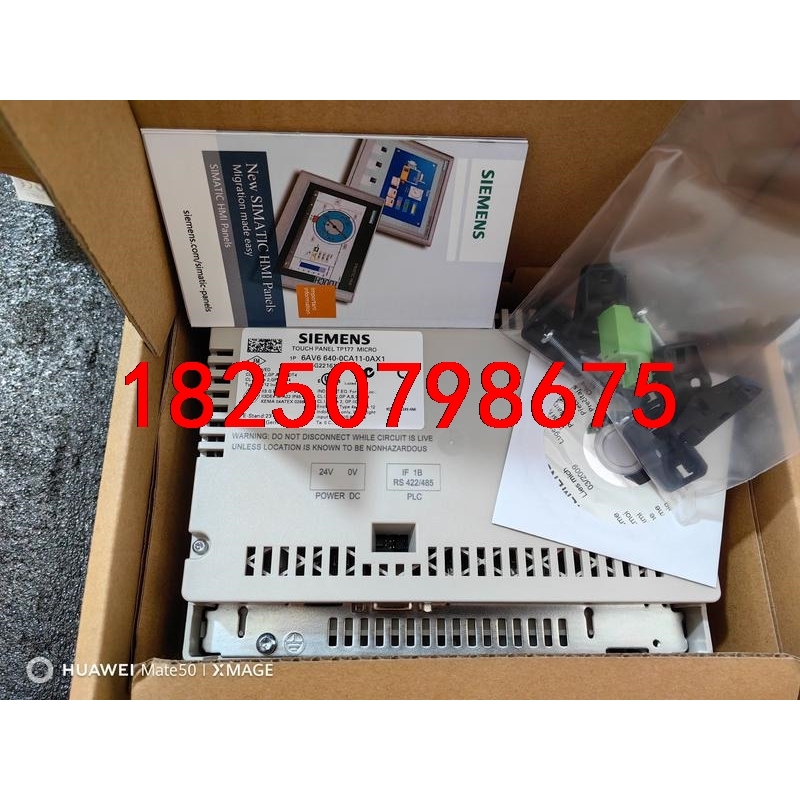 6AV6640-0CA11-0AX1全新     現貨80台议价