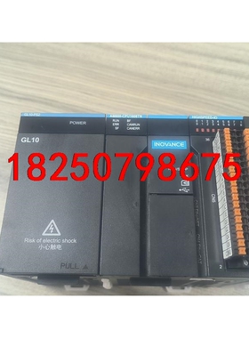 汇川PLC，AM600一CPU1608TP，5个，议价