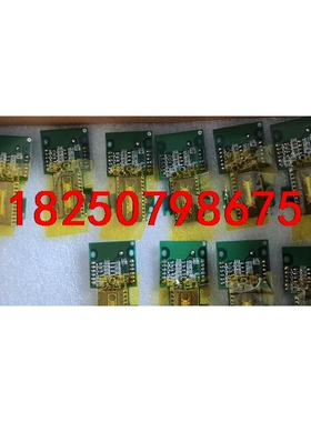 FCCD133AEDC图象传感器芯片，成色很好，议价