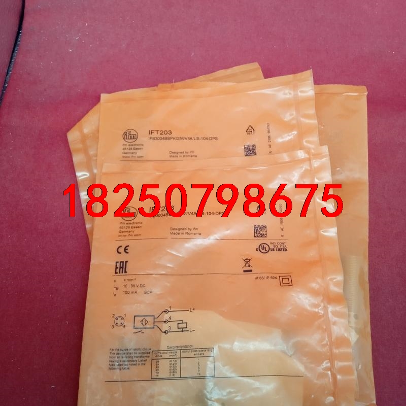 全新原装正品易福门传感器IFT203工程剩余4个议价