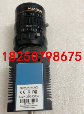 映美精 DMK33GJ003e 黑白工业相机议价