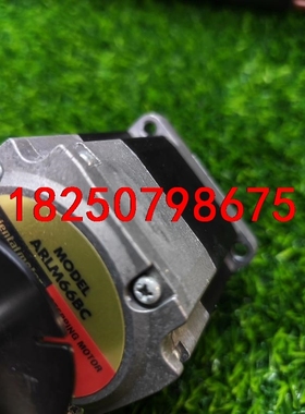 东方闭环步进电机 ARLM66BC议价