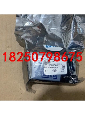 全新带包装杜尔涂胶系统工业摄像机TXG06c-K22，需要私议价