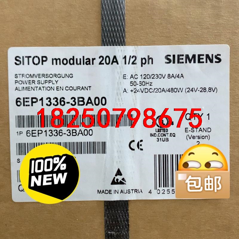 全新原装正品6EP1336-3BA00西门子电源 输出DC2议价