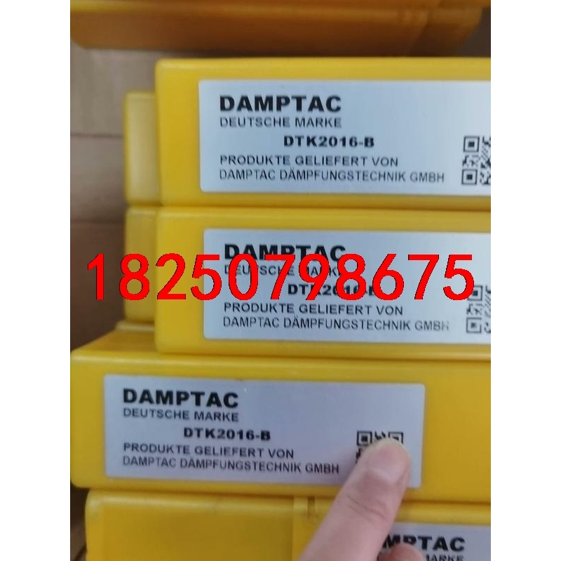 DAMPTAC德泰克缓冲器 DTK2525工程剩余新的原装正议价