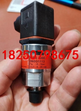 丹佛斯压力传感器，MBS3000   060G1113议价