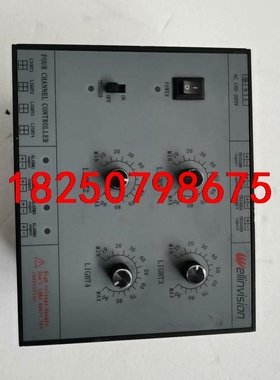 ellinvision   HGS4PS120T机器视觉调压议价