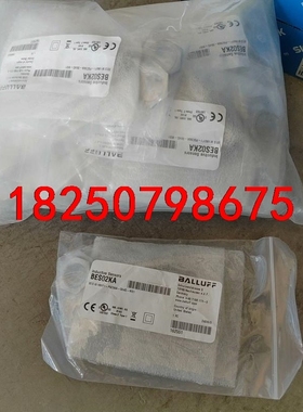 全新正品BES02KA巴鲁夫耐焊接接近开关 BES M18M议价