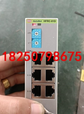 HANMI   AutoNet HFRC-01D模块，实物拍议价