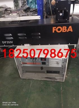 德国FOBA紫外激光打标机DP2UV里面是相干的 原装拆机实议价