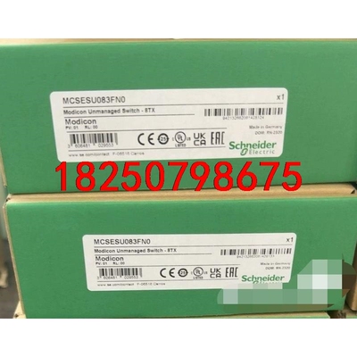 MCSESU053F1CU0    MCSESU083F2C议价