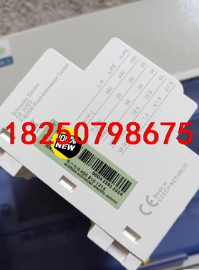 IPRF1 12.5 3P+N  订货号：A9L612600议价