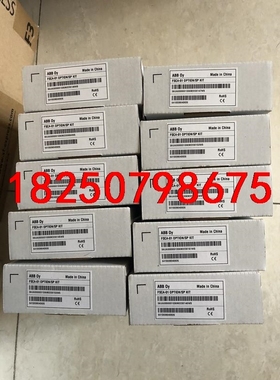 FSCA-01 ABB可选件 最新到货 保内产品 售后无忧议价