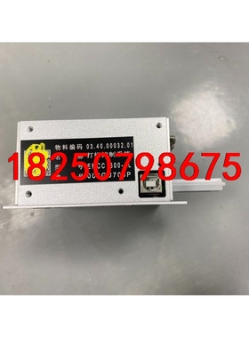 EMCC打标控制系统03.40.00032.01EMCC36议价