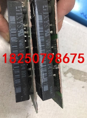 VW0 140-14101 原机拆件 单价60普邮到家 需要议价