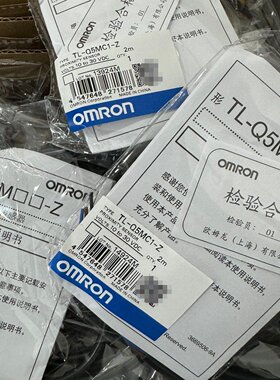 全新未拆封的Omron欧姆龙TLQ5MC1Z2M接议价