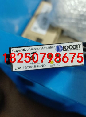 locon，LOCON locon LSA-45/30/15议价
